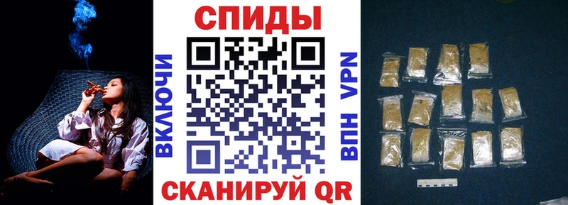 Бутират бутандиол KRAKEN зеркало Биробиджан