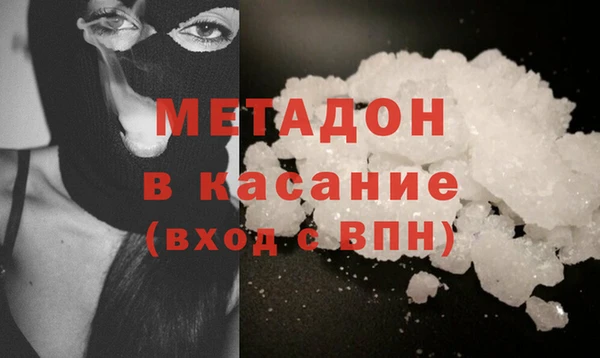 ECSTASY Алзамай