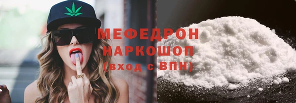 амф Алексеевка