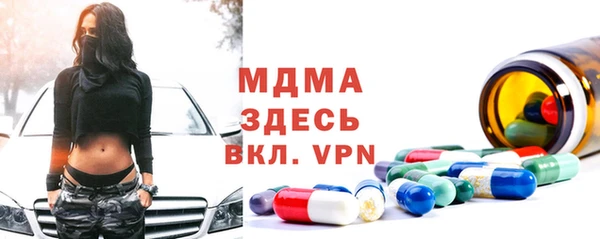 амф Алексеевка