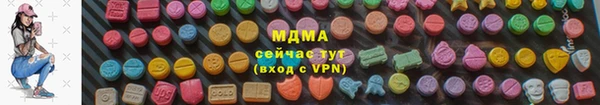 ECSTASY Алзамай