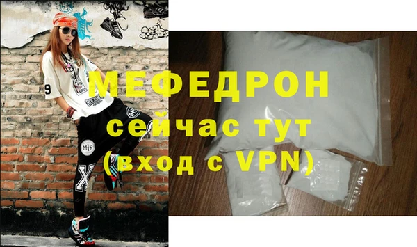 амф Алексеевка