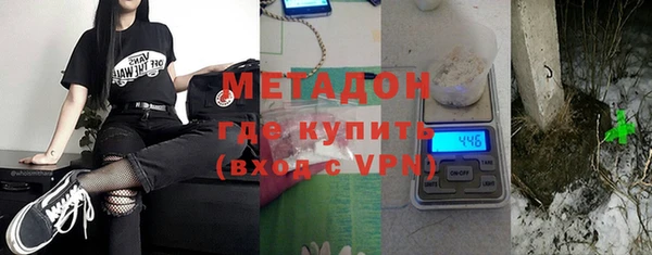 гидра Алексин