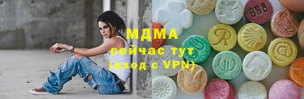 амф Алексеевка